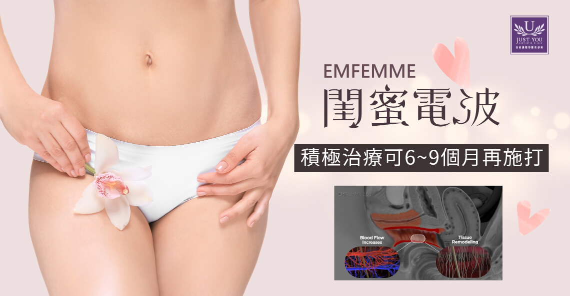 闺蜜电波效果维持半年至一年左右