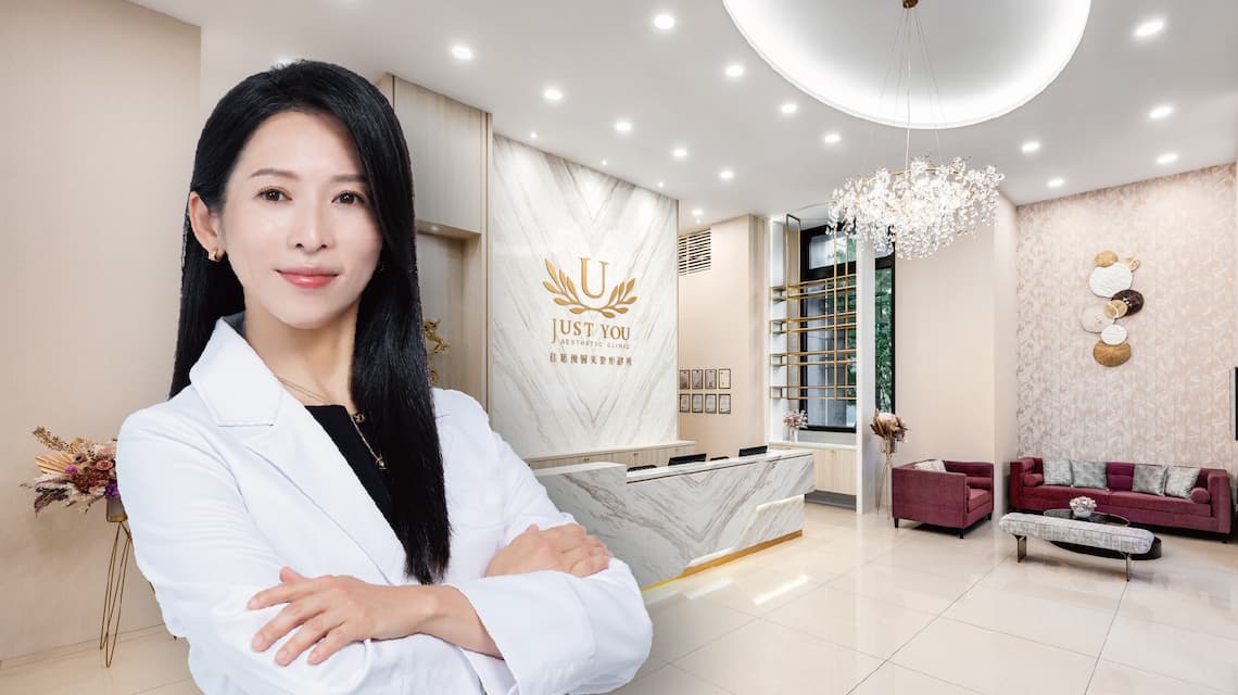 佳思優診所方穎涵醫師提醒求美者要慎選有優良口碑的診所進行治療，為自己的權益把關。