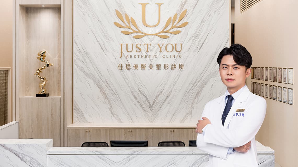 佳思優診所成啟瑞醫師推薦質感保養療程【海芙電音雙波】，能客製化不同模式來處理老化問題，找回自然青春的狀態。