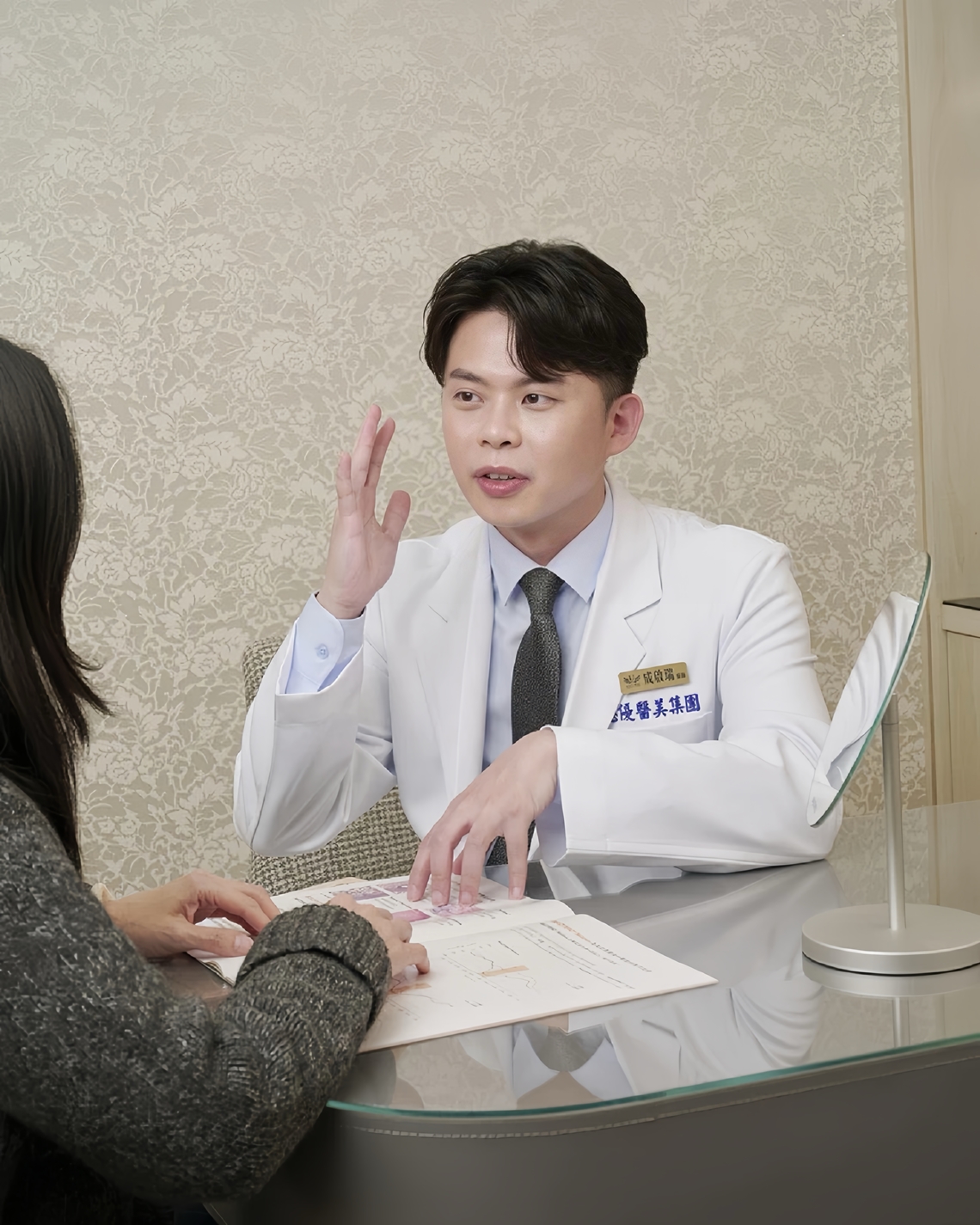 佳思优成启瑞医师解析仿生亲肤医美逐渐成为新主流的原因