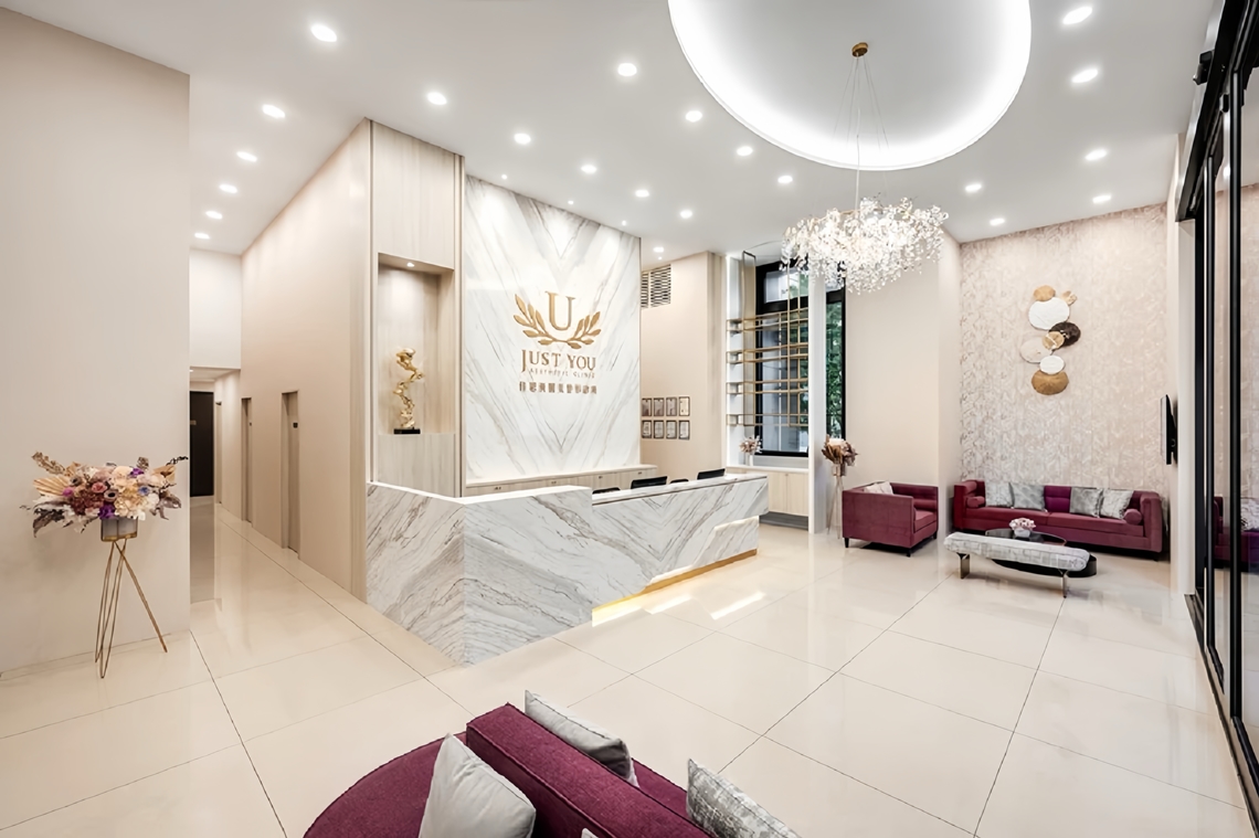 佳思优敦北分院门面