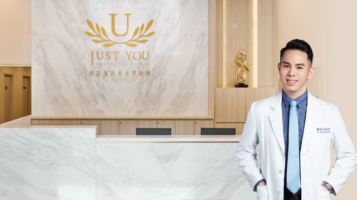 佳思优刘易明医师解析2026医美趋势，推荐逆时针肌底生物重塑疗程，打造自然感肤质。