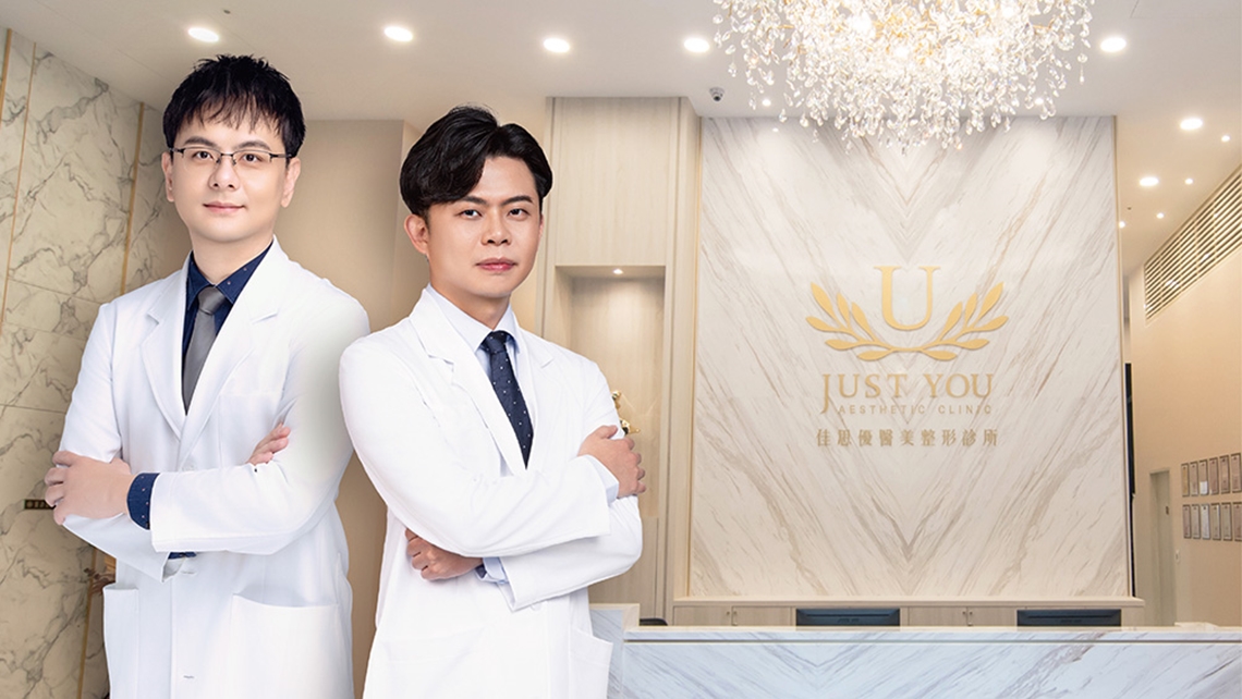 佳思優醫美整形診所成啟瑞醫師與韓立明醫師呼籲媽媽們制定適合自己的美麗維護計畫