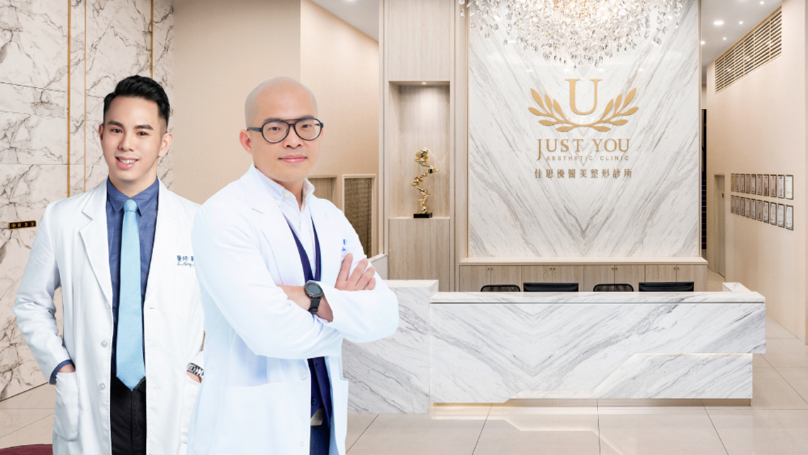 佳思優醫美整形診所鄒政家醫師與劉易明醫師強調，夏季想安排雷射治療更需要「事前評估」與「事後配合」，將治療安排在可穩定照護的時間點，讓肌膚在安全與穩定的條件下修復
