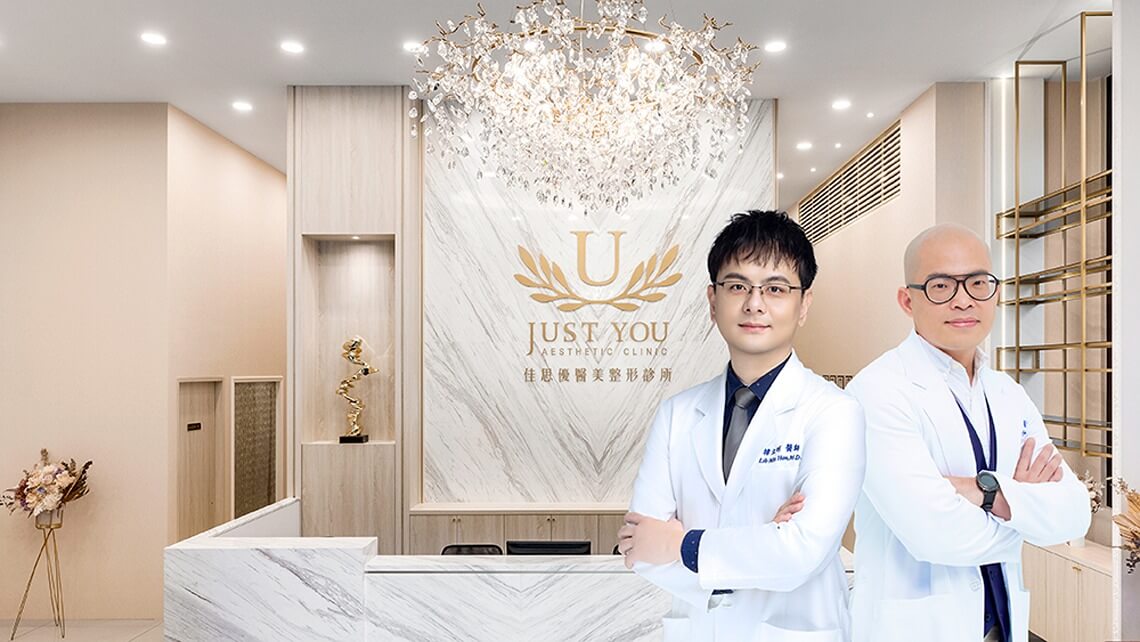 佳思優醫美整形診所鄒政家醫師與韓立明醫師呼籲真實生活中的臉會說話、會笑、會有不同角度與光線，選擇療程前應與專業醫師充分討論避免過度調整