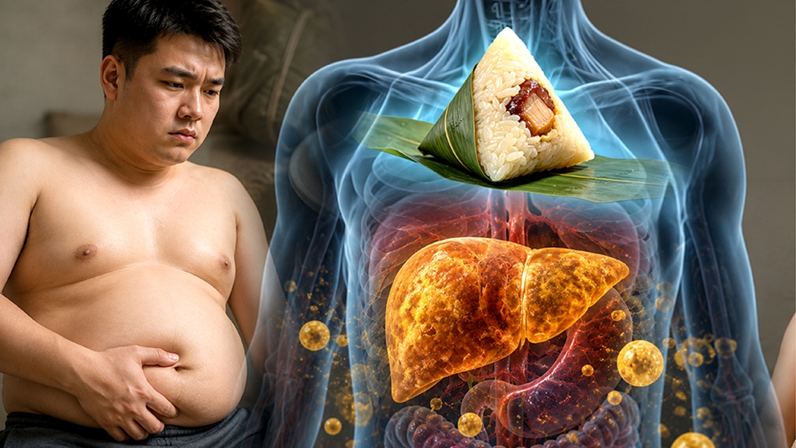 佳思优方颖涵医师表示端午节粽子高油高糯米，是推升内脏脂肪、加重肝脏代谢负担的隐形推手