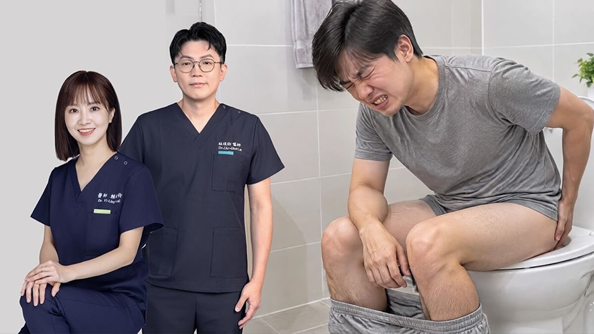 佳思優診所大腸直腸外科賴依伶與林琪鈞醫師說明,外用藥物可作為部分症狀的短期處理辦法,但若已經反覆出血、腫脹、疼痛,或排便後痔瘡脫出,需要用手推回甚至無法回納,就不應只靠藥膏一直拖延,需進一步確認痔瘡的型態、內外痔比例與脫垂程度。