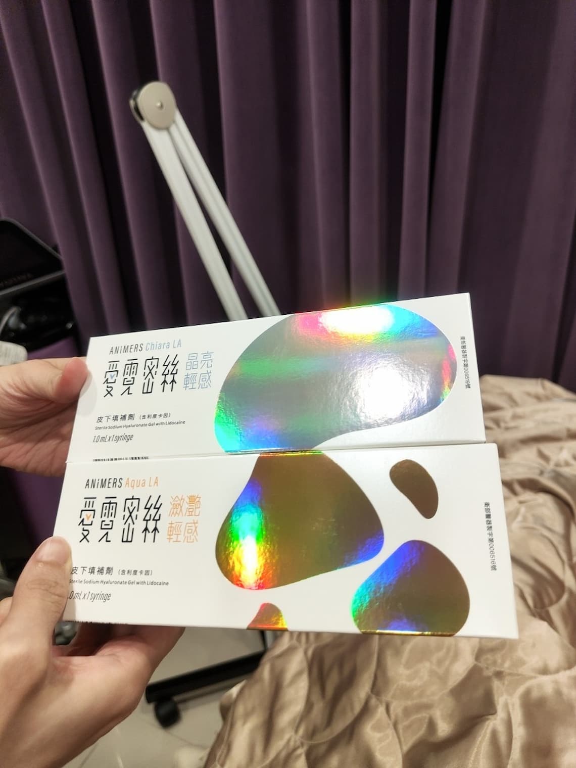 玻尿酸品牌-愛霓密絲