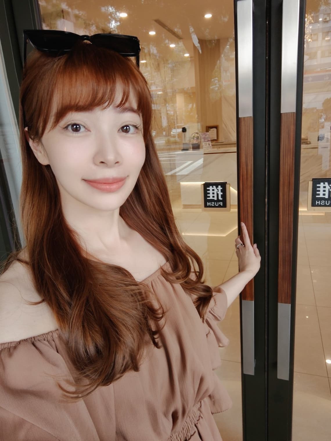 在台中醫美診所佳思優施打完玻尿酸當天的狀況。