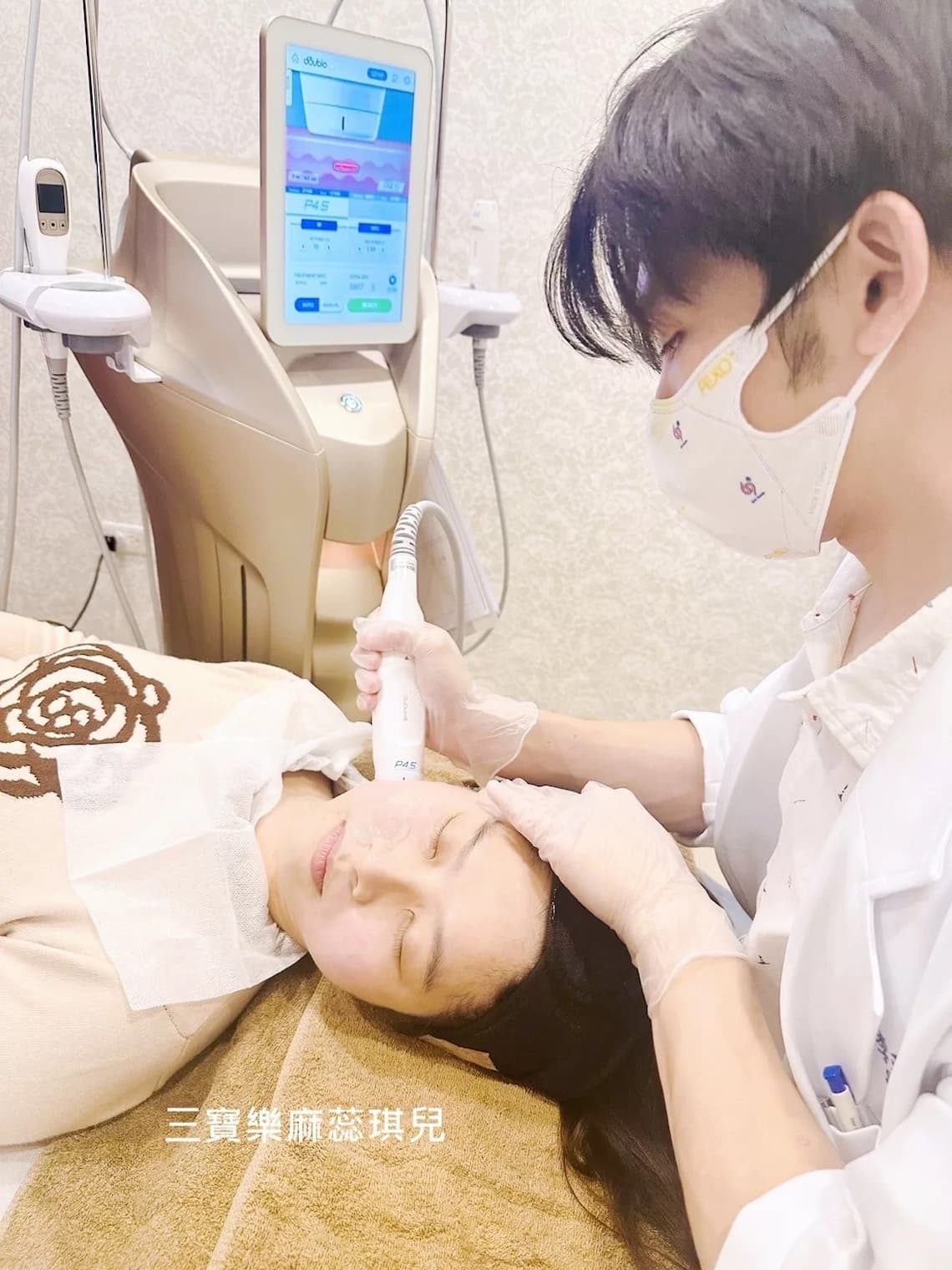 台中醫美佳思優診所-李政彣醫師施打新倍提電音雙波