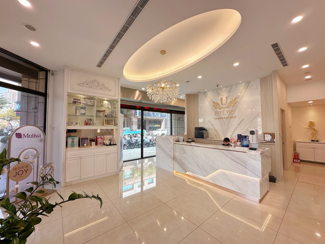 台中医美-新倍提电音双波介绍