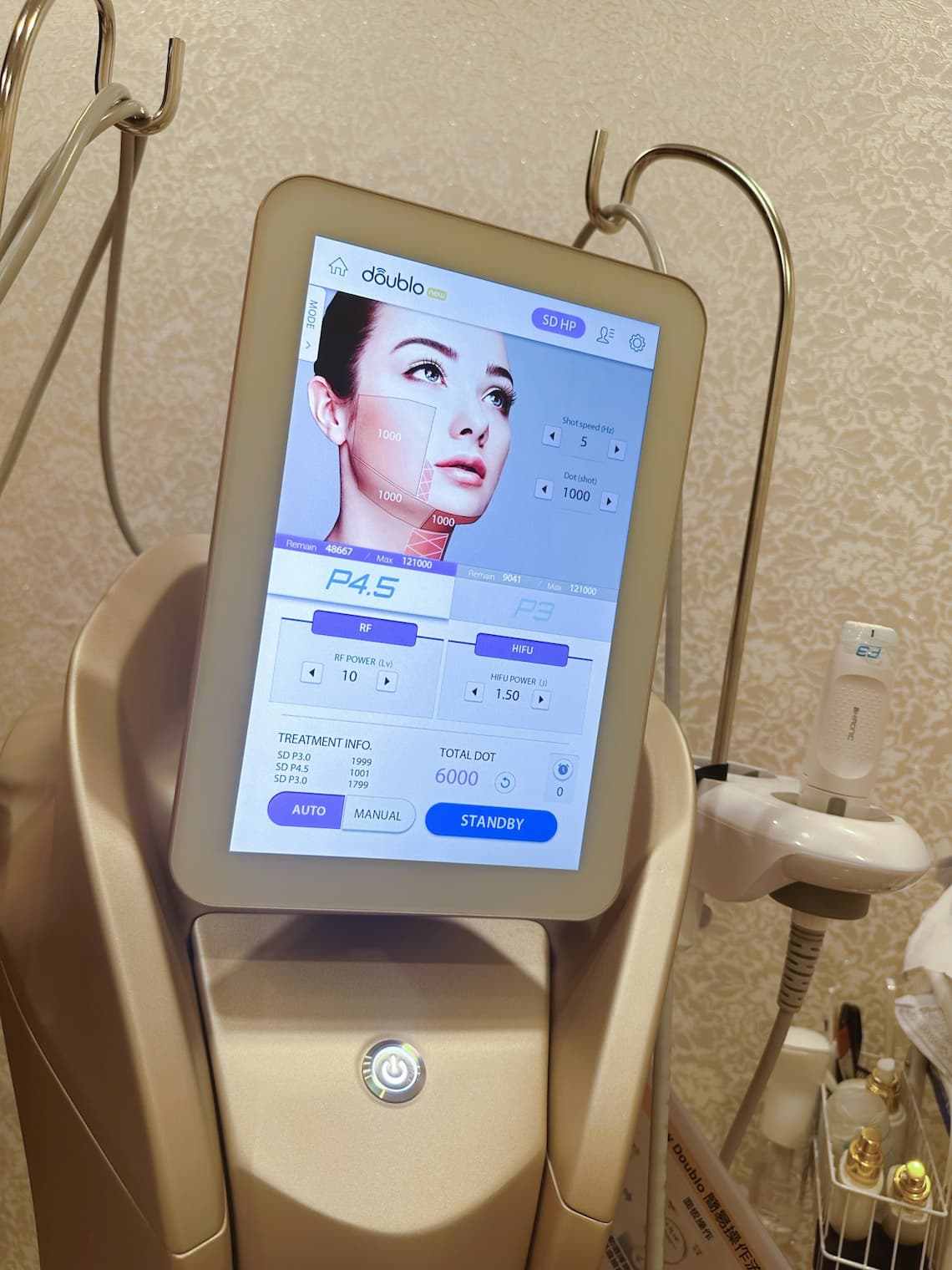 台中医美佳思优-新倍提电音双波机器外观