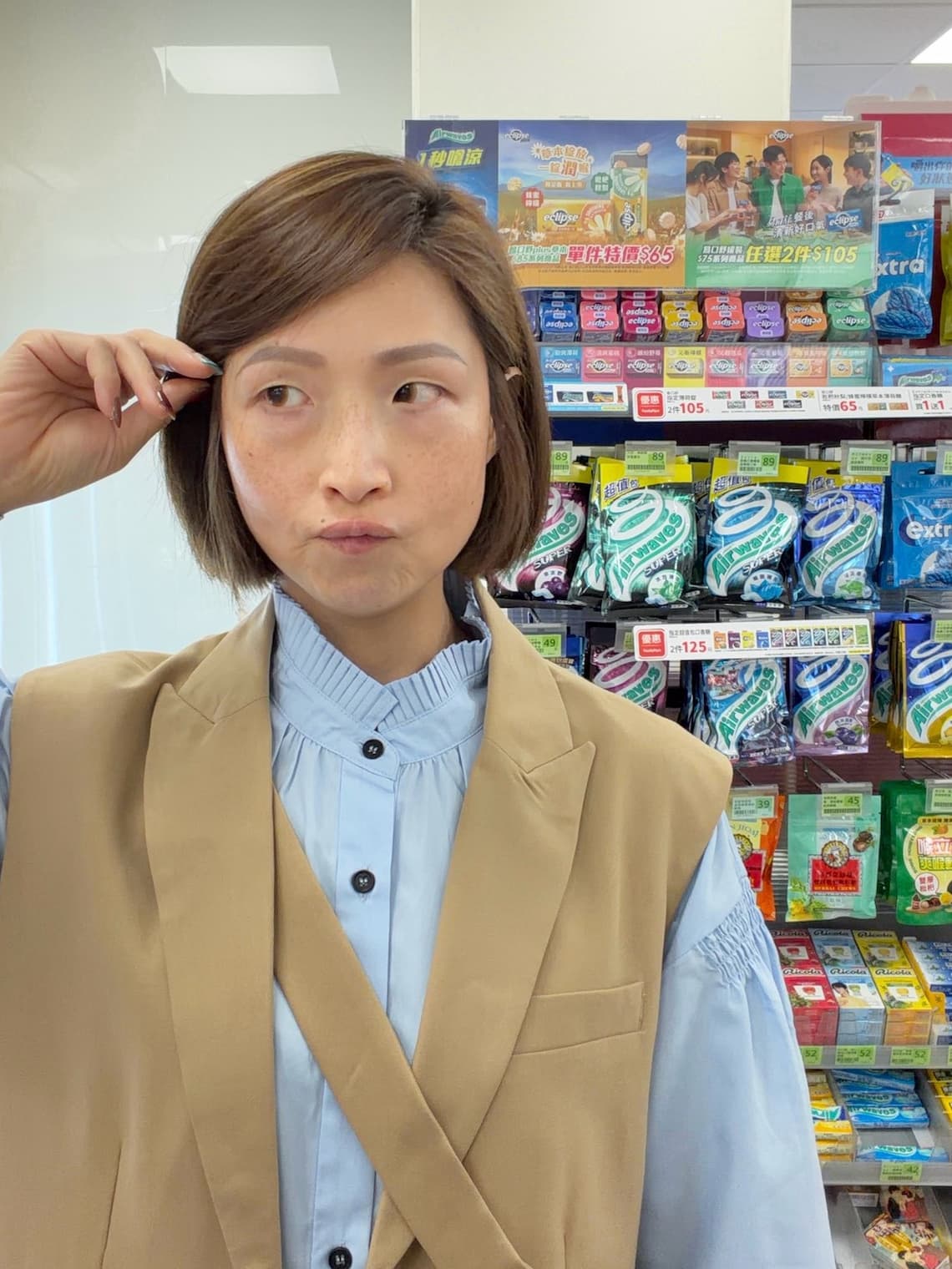 我選擇去佳思優醫美診所給整形外科陳依凡醫師，進行獨有的五合一隱痕眼袋手術