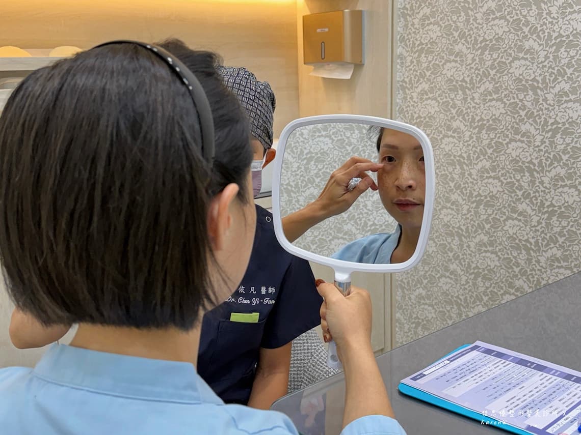 佳思優醫美診所給整形外科陳依凡醫師在施作五合一眼袋手術前，仔細的評估我眼下的脂肪分布結構