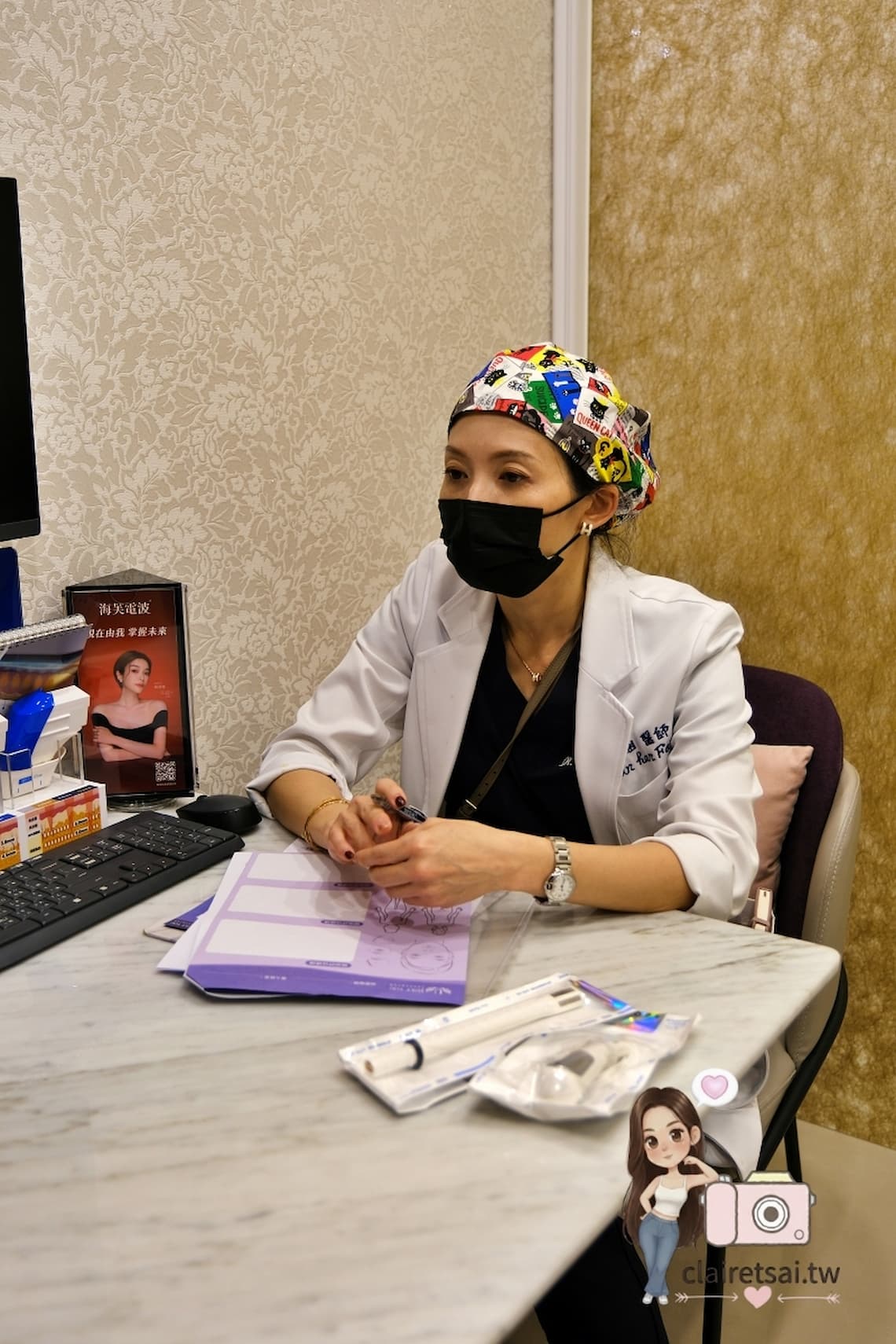 蝴蝶V平方選擇來佳思優施作，特別選擇專門做私密手術為主的整形外科方穎涵醫師
