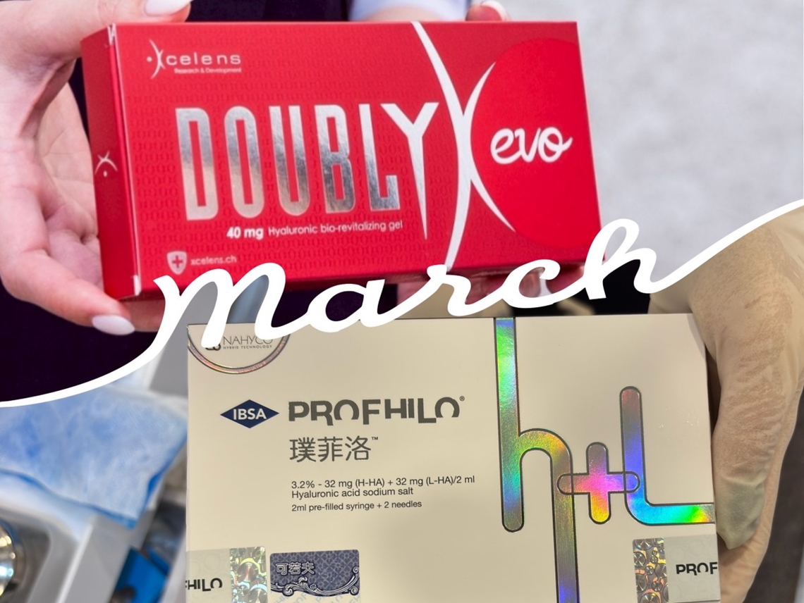 竹北佳思优弹力针跟逆时针的外盒差别