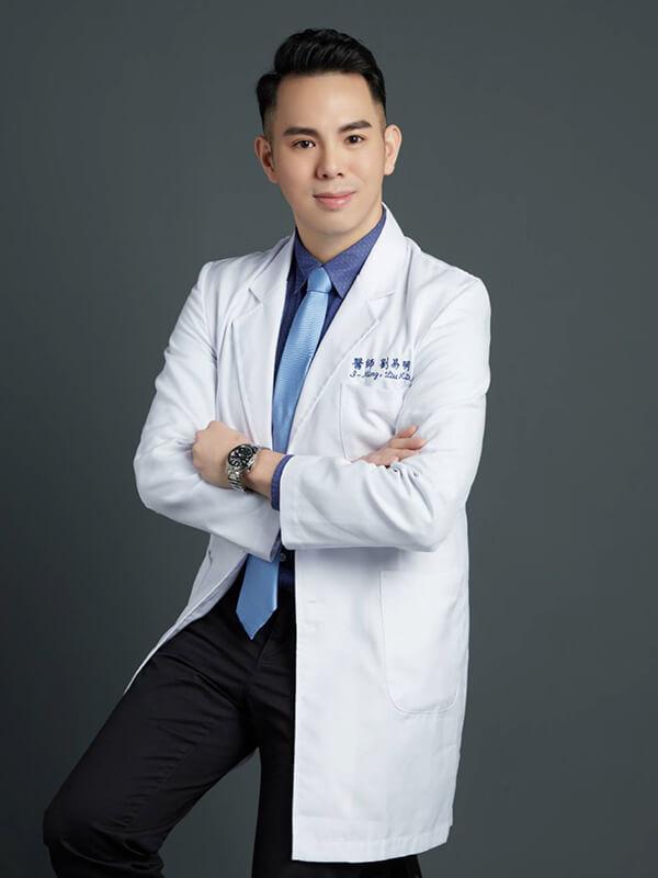 劉易明 醫生