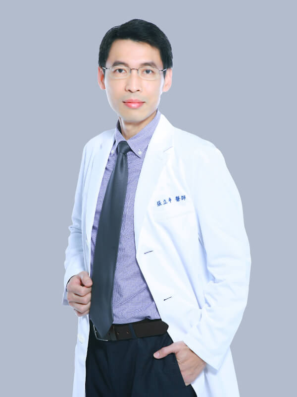 张立平 医师擅长：◎ 微整形◎ 雷射光疗◎ 埋线拉提术