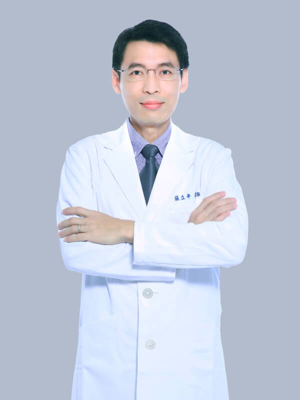 张立平 医师-现任 : 佳思优整形医美诊所