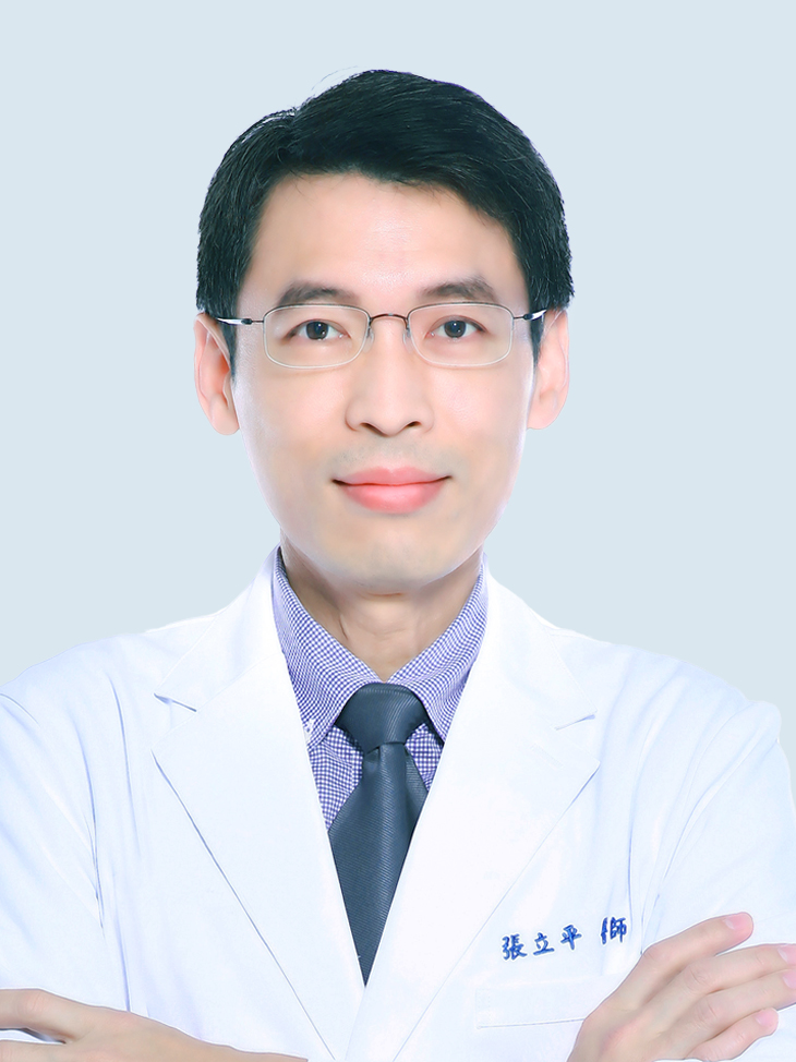 张立平 医师-精雕五官的美学专家