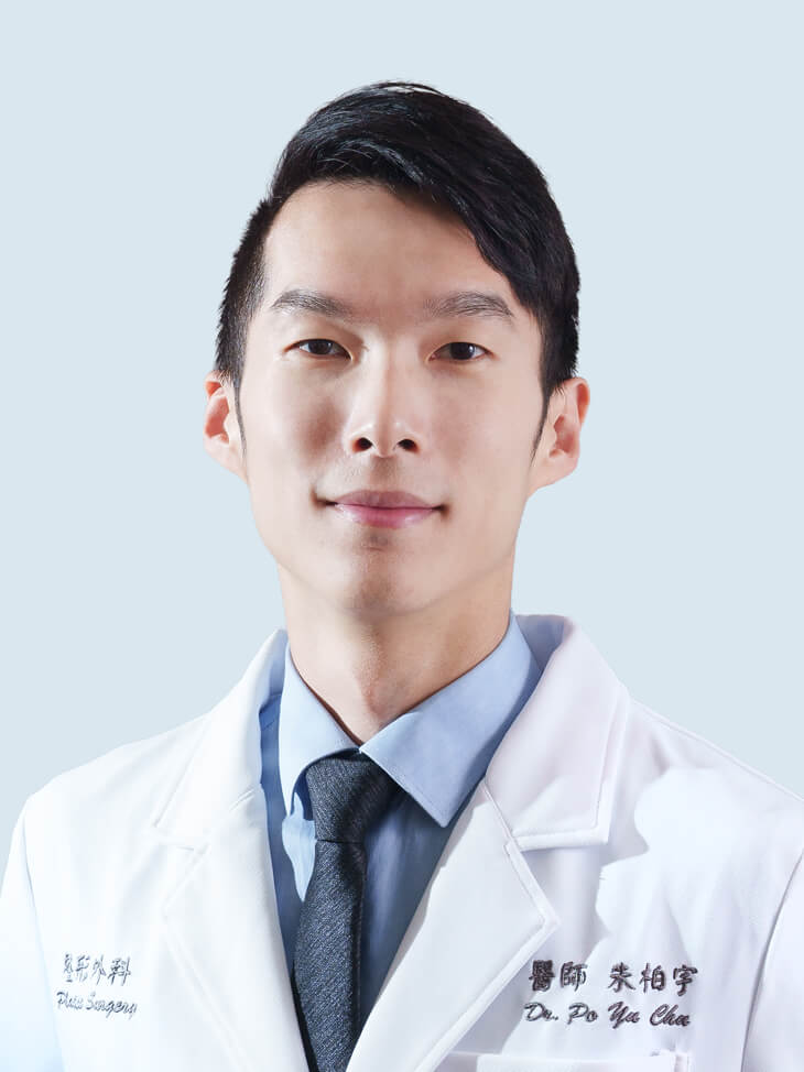 朱柏宇 醫師 精雕美型的整形專家